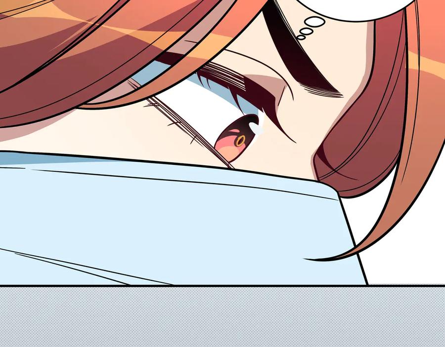 猎杀吾爱 - 第6话 濒死的安然 - 第51张图