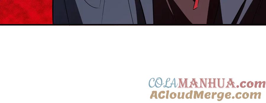 猎杀吾爱 - 第6话 濒死的安然 - 第189张图