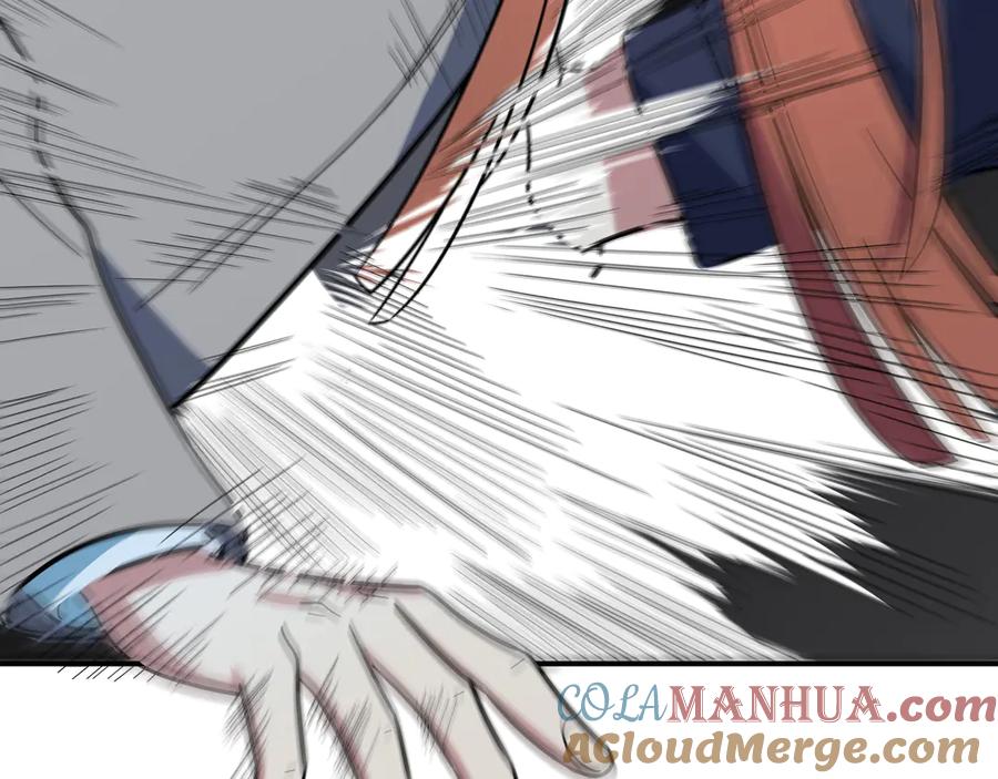 猎杀吾爱 - 第6话 濒死的安然 - 第181张图