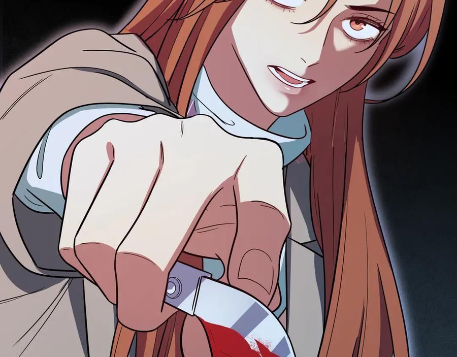 猎杀吾爱 - 第6话 濒死的安然 - 第152张图