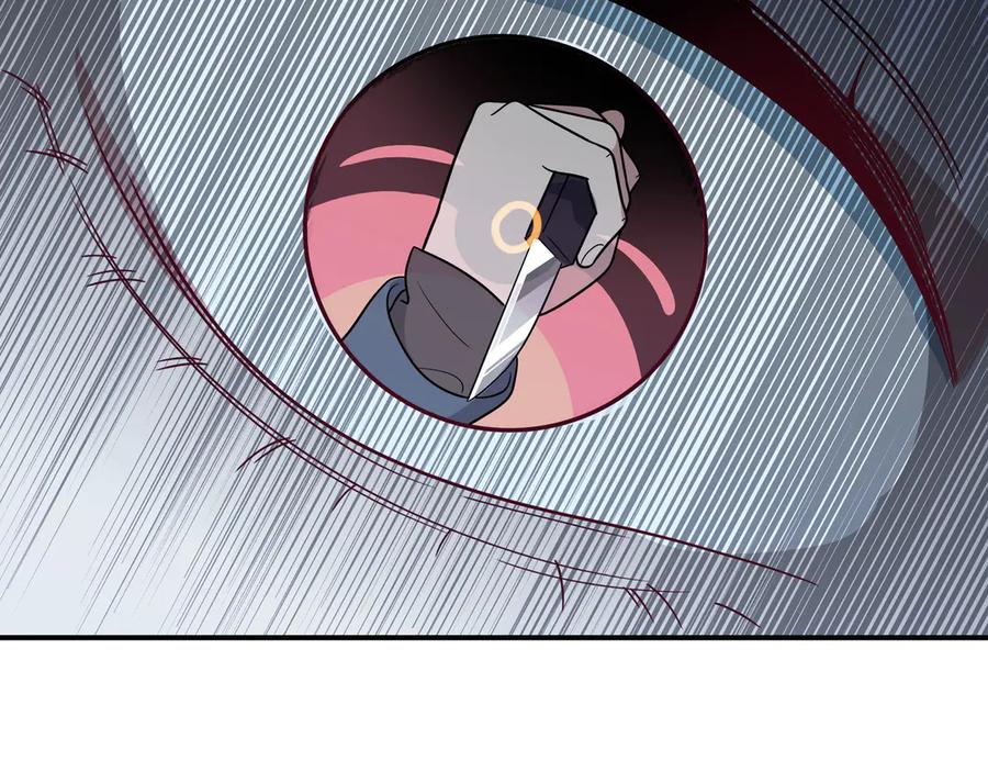 猎杀吾爱 - 第6话 濒死的安然 - 第139张图