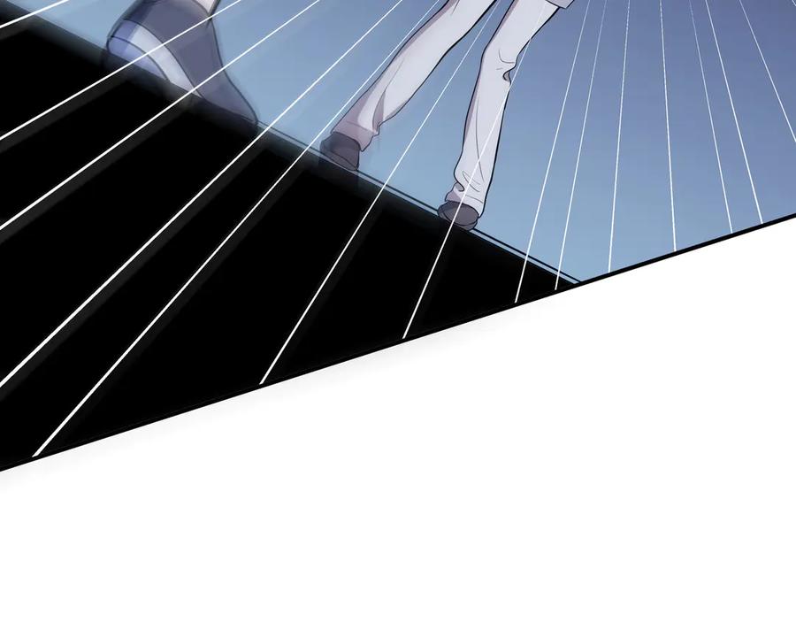 猎杀吾爱 - 第6话 濒死的安然 - 第132张图