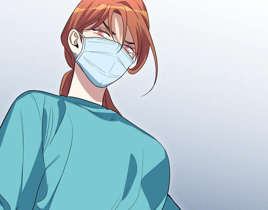 猎杀吾爱 - 第6话 濒死的安然 - 第40张图