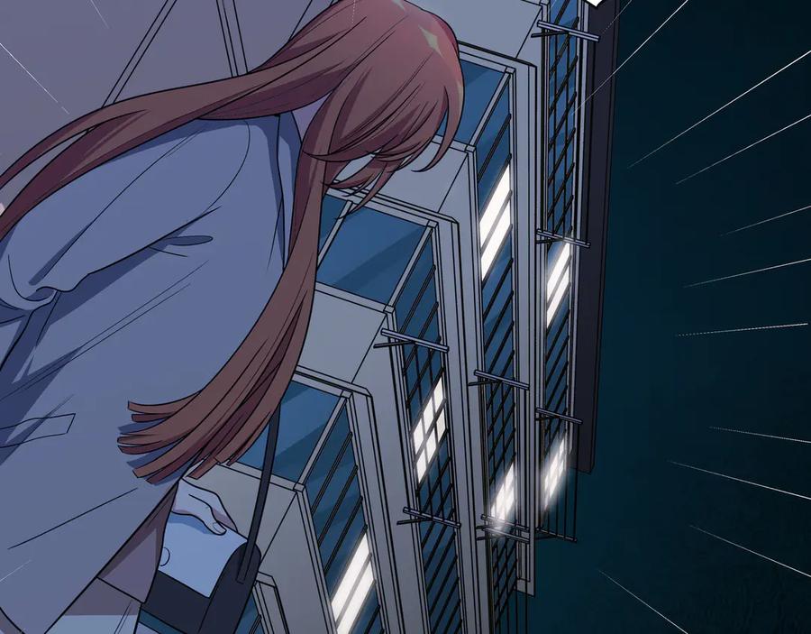 猎杀吾爱 - 第6话 濒死的安然 - 第102张图