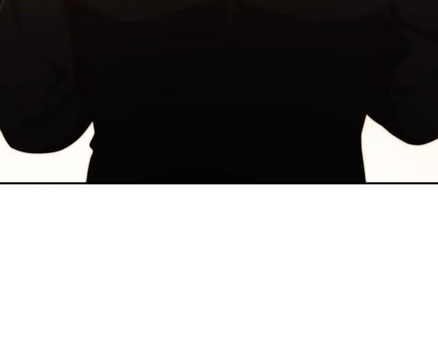 猎杀吾爱 - 第85话 无法赔付的巨额 - 第42张图