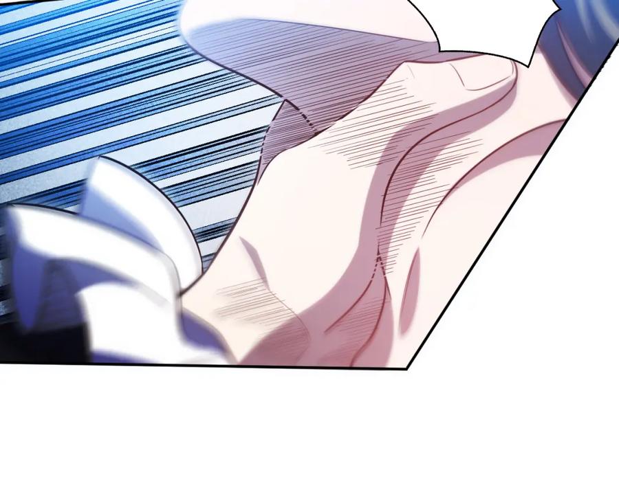 猎杀吾爱 - 第85话 无法赔付的巨额 - 第6张图