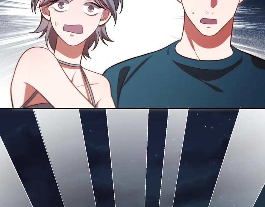 猎杀吾爱 - 第85话 无法赔付的巨额 - 第45张图