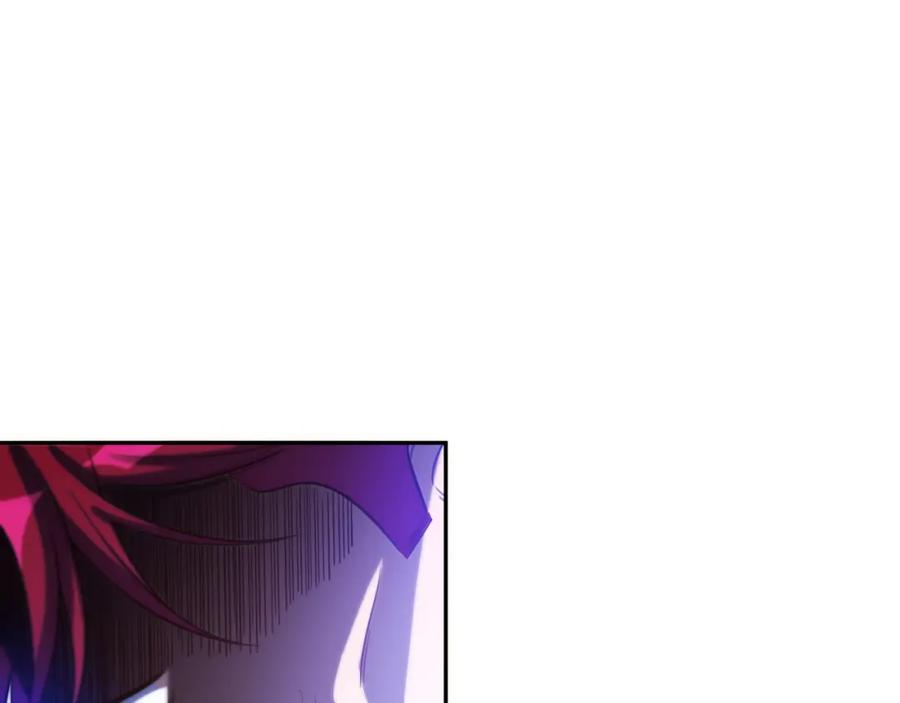 猎杀吾爱 - 第85话 无法赔付的巨额 - 第77张图