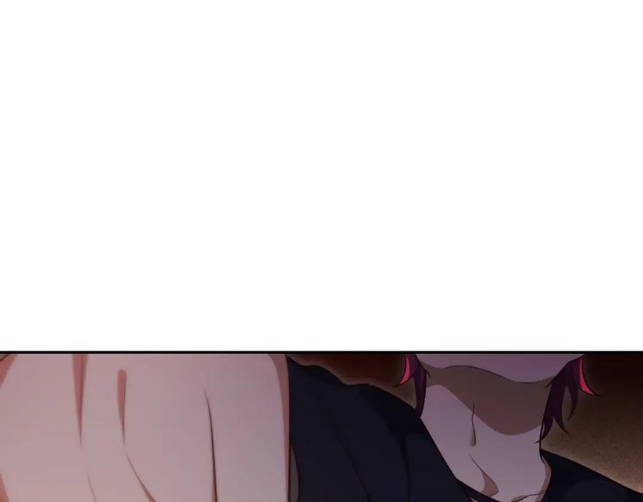 猎杀吾爱 - 第85话 无法赔付的巨额 - 第12张图