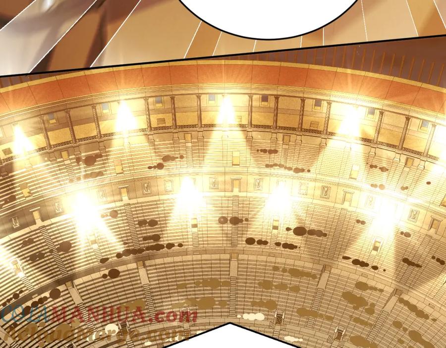 猎杀吾爱 - 第85话 无法赔付的巨额 - 第61张图