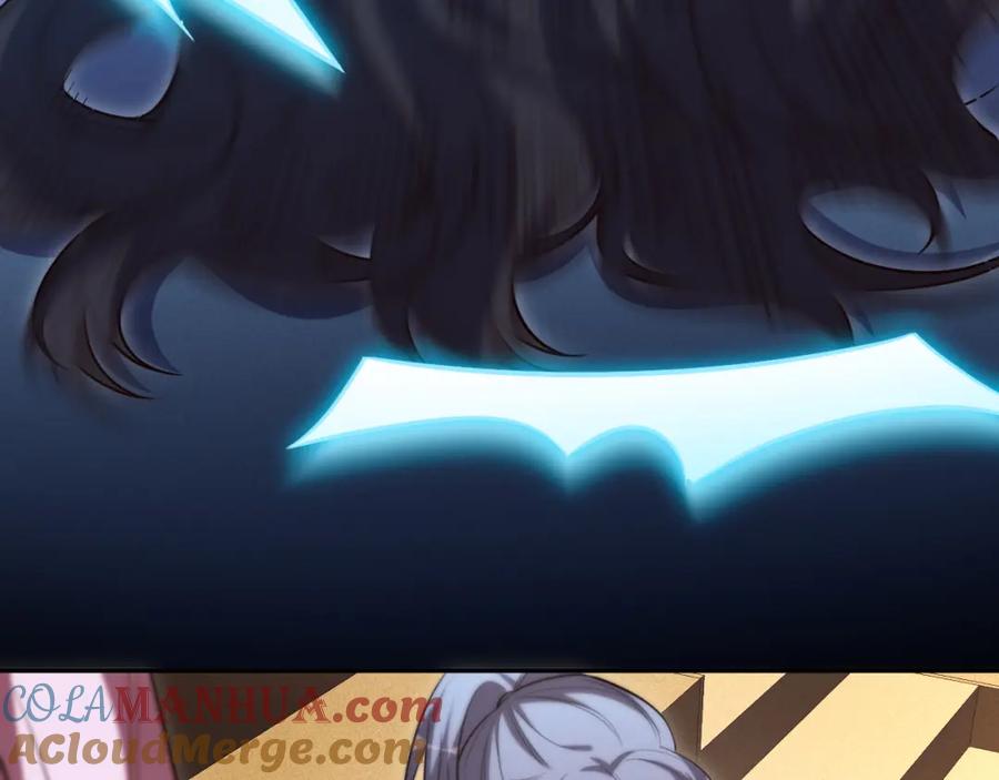 猎杀吾爱 - 第85话 无法赔付的巨额 - 第16张图