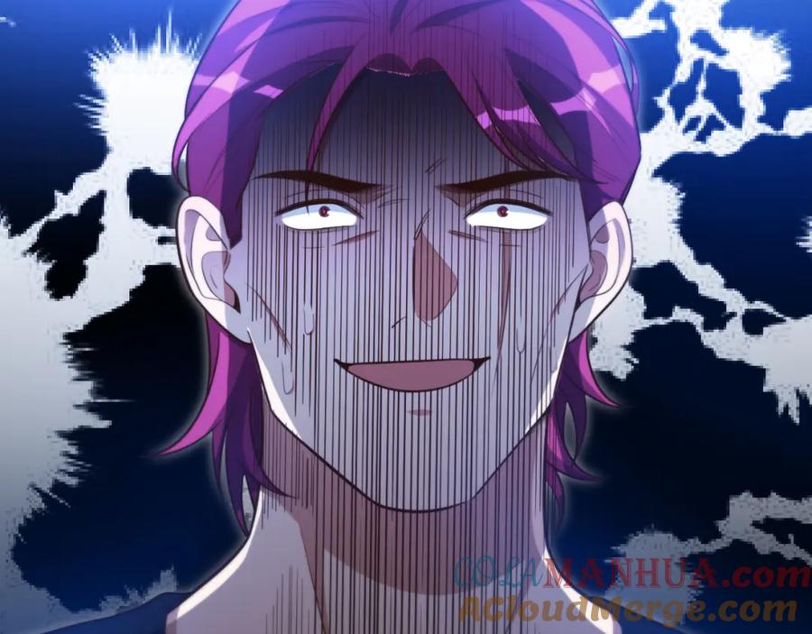 猎杀吾爱 - 第85话 无法赔付的巨额 - 第49张图