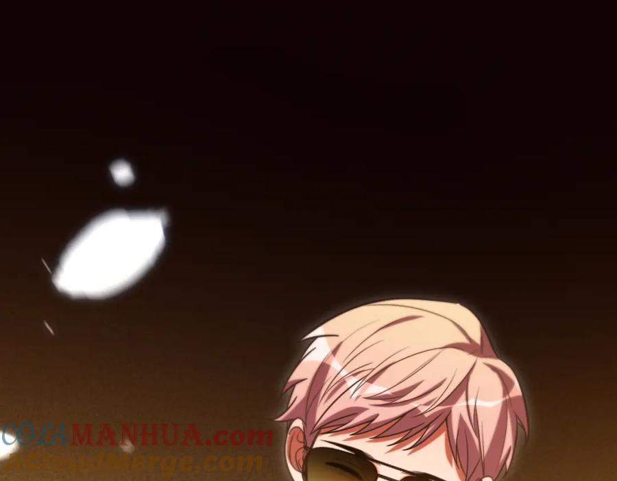 猎杀吾爱 - 第85话 无法赔付的巨额 - 第55张图