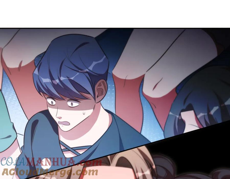 猎杀吾爱 - 第85话 无法赔付的巨额 - 第43张图