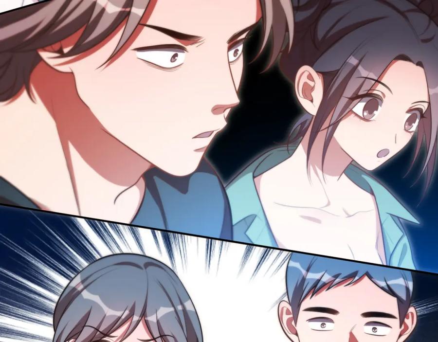 猎杀吾爱 - 第85话 无法赔付的巨额 - 第44张图