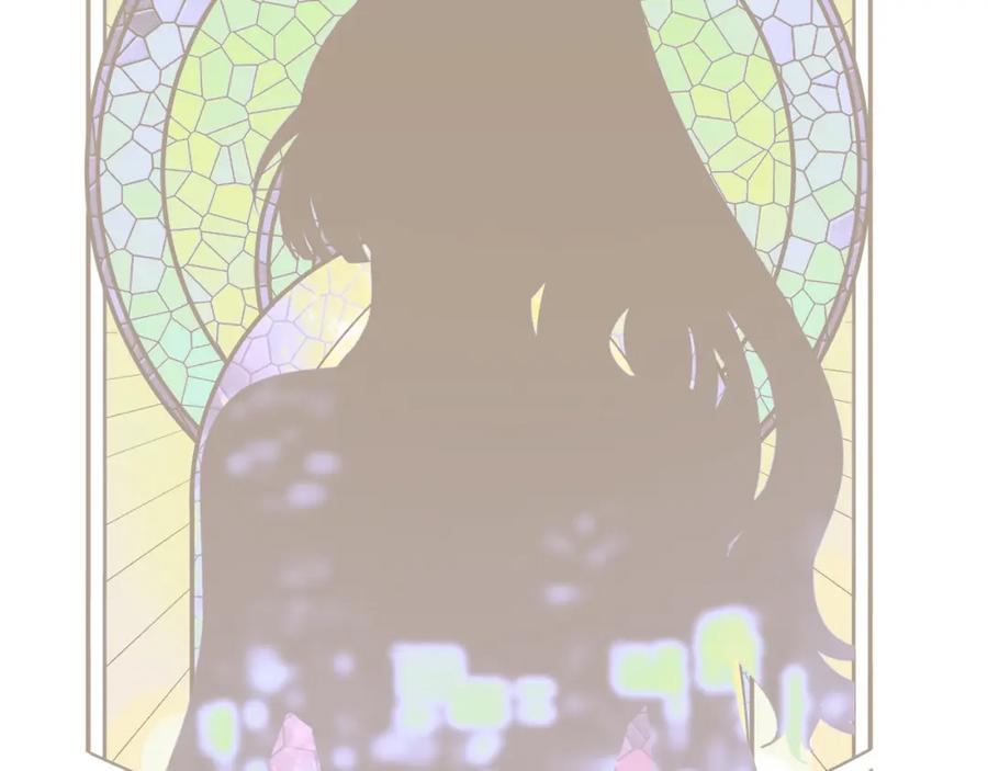 猎杀吾爱 - 第85话 无法赔付的巨额 - 第24张图