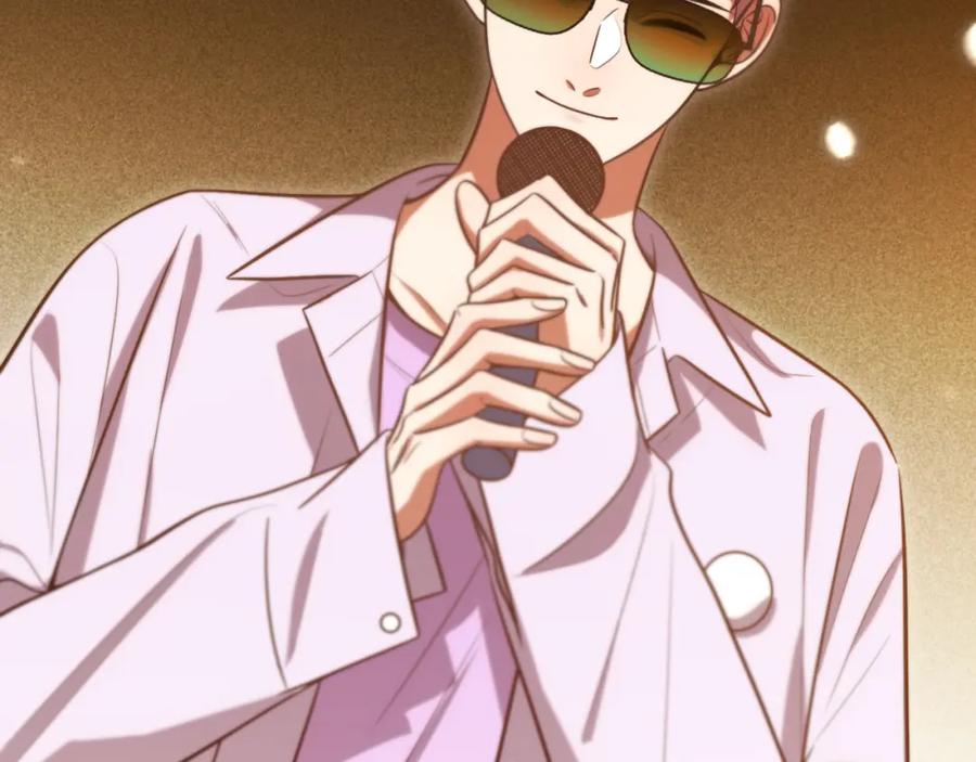 猎杀吾爱 - 第85话 无法赔付的巨额 - 第56张图