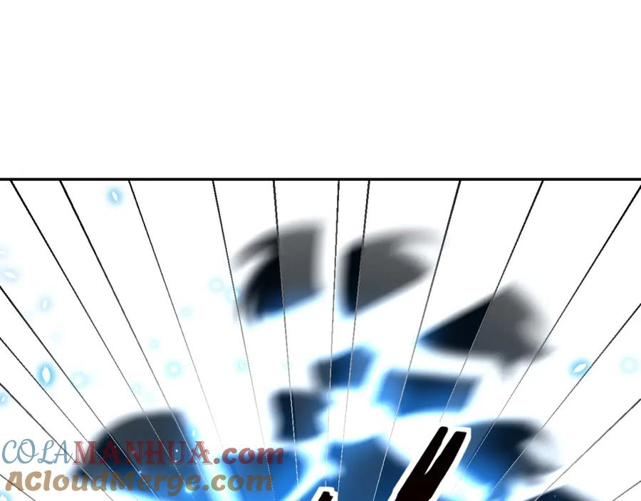 猎杀吾爱 - 第86话 我，不原谅！ - 第82张图