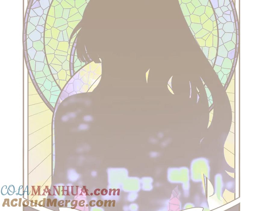 猎杀吾爱 - 第86话 我，不原谅！ - 第7张图