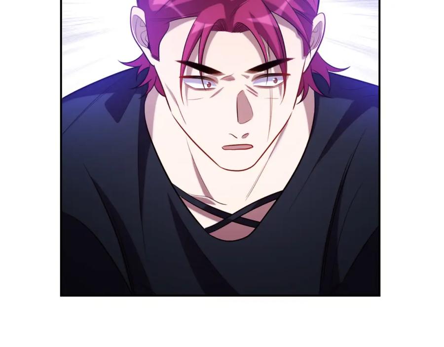 猎杀吾爱 - 第86话 我，不原谅！ - 第11张图