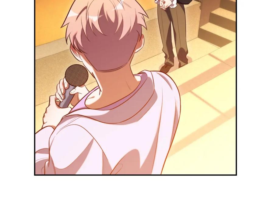 猎杀吾爱 - 第86话 我，不原谅！ - 第24张图