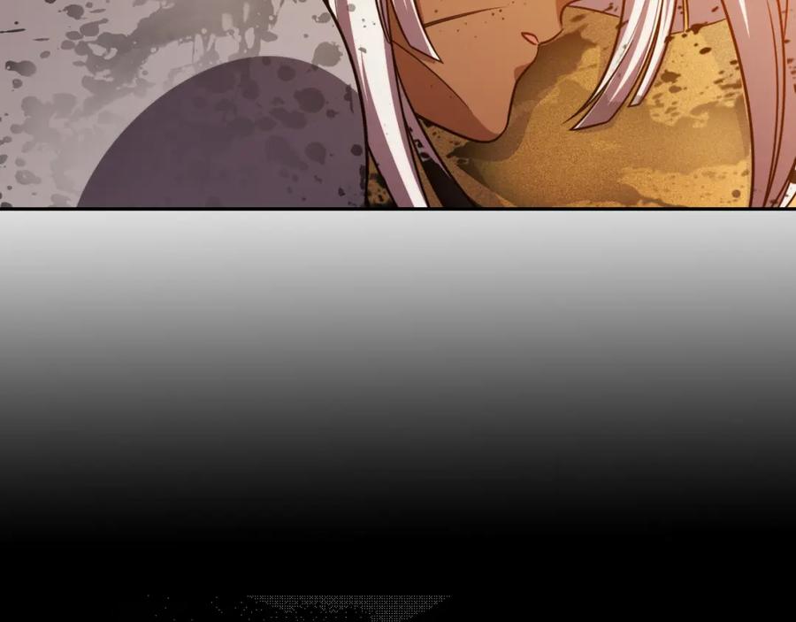 猎杀吾爱 - 第86话 我，不原谅！ - 第77张图