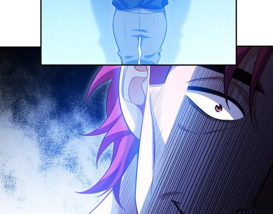 猎杀吾爱 - 第86话 我，不原谅！ - 第42张图