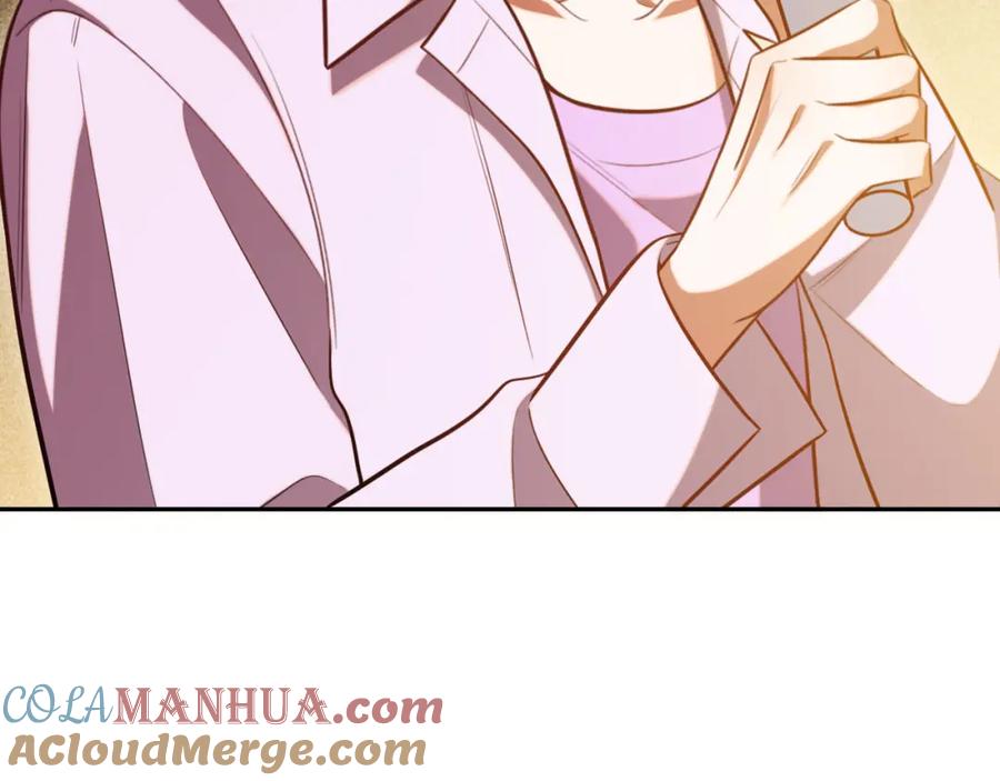 猎杀吾爱 - 第86话 我，不原谅！ - 第22张图