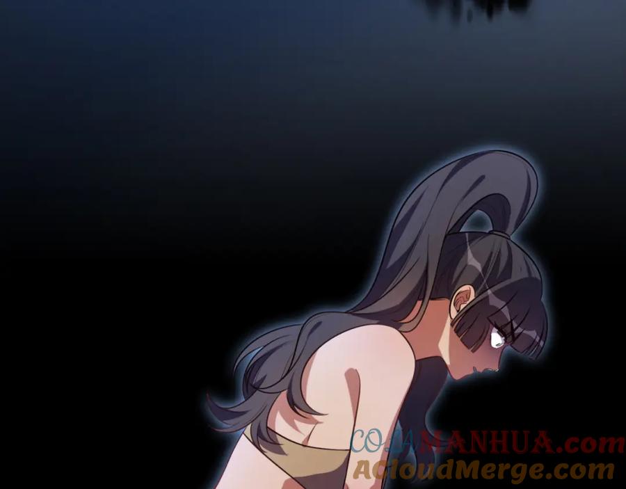 猎杀吾爱 - 第86话 我，不原谅！ - 第52张图