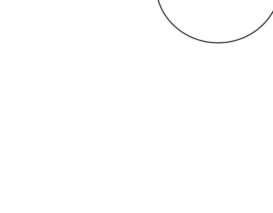 猎杀吾爱 - 第86话 我，不原谅！ - 第32张图