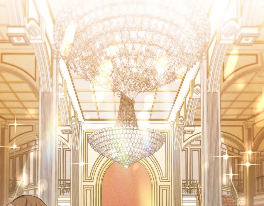 猎杀吾爱 - 第87话 委托与竞价 - 第71张图