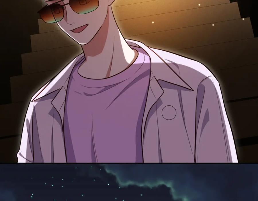 猎杀吾爱 - 第87话 委托与竞价 - 第63张图