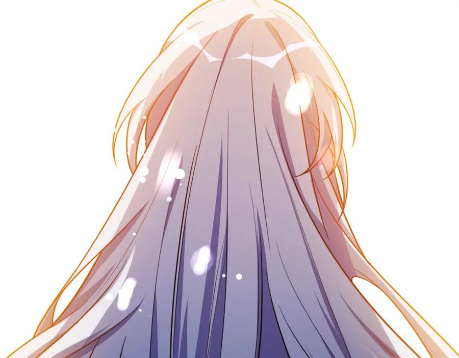 猎杀吾爱 - 第87话 委托与竞价 - 第60张图