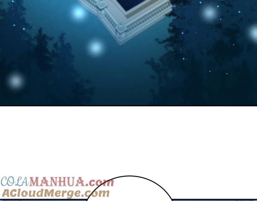 猎杀吾爱 - 第87话 委托与竞价 - 第67张图