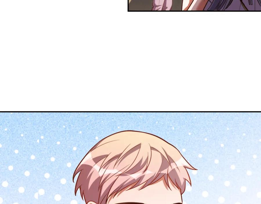 猎杀吾爱 - 第88话 我们，终结吧 - 第26张图