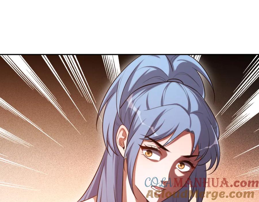 猎杀吾爱 - 第88话 我们，终结吧 - 第55张图