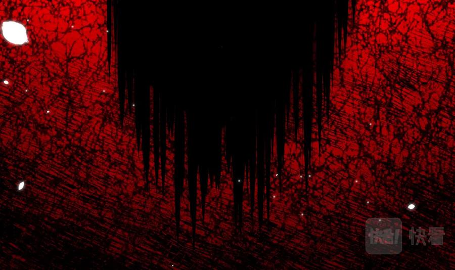 猎杀吾爱 - 第88话 我们，终结吧 - 第83张图