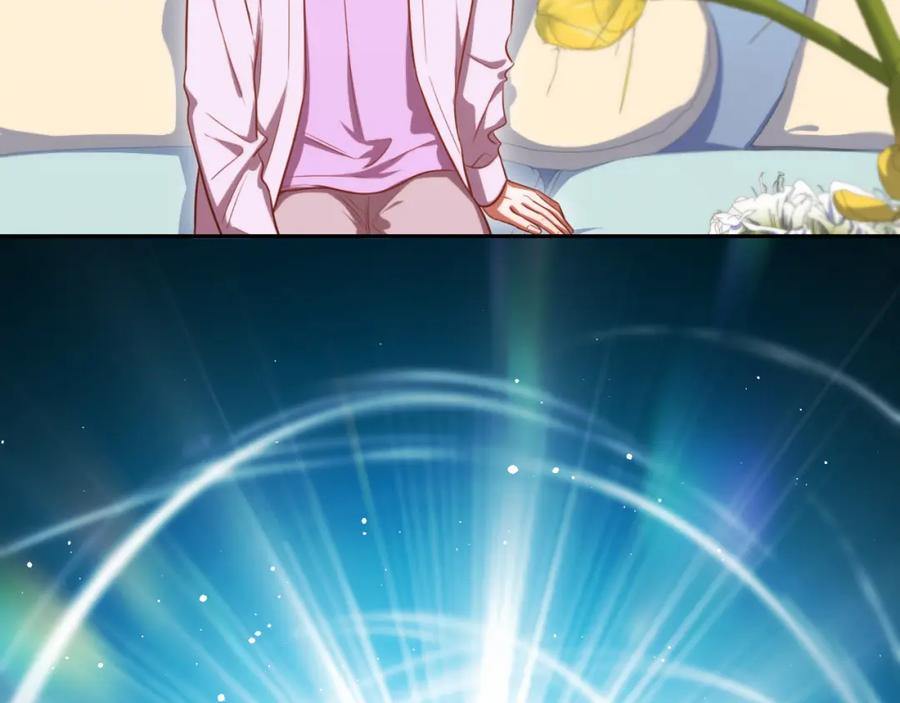 猎杀吾爱 - 第88话 我们，终结吧 - 第60张图