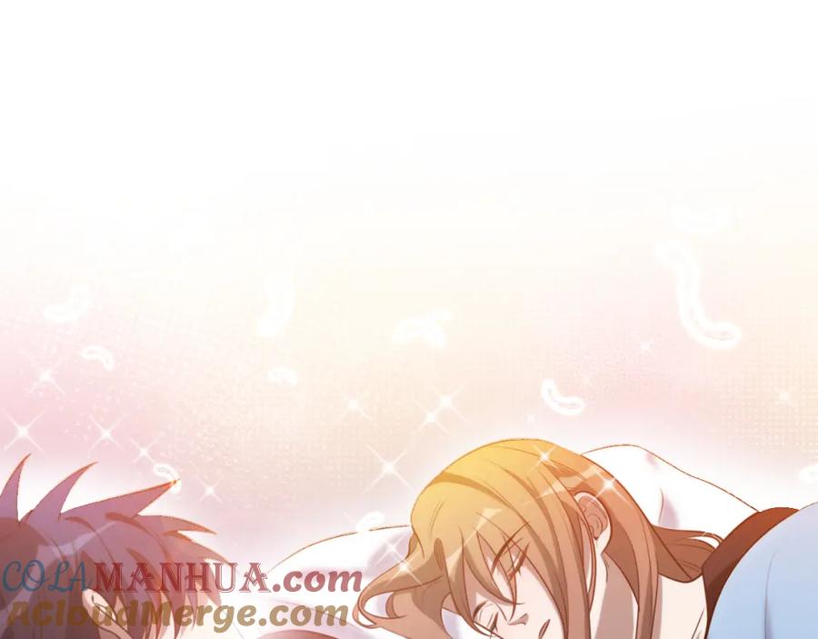 猎杀吾爱 - 第88话 我们，终结吧 - 第28张图