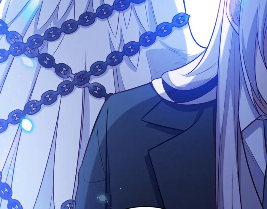 猎杀吾爱 - 第88话 我们，终结吧 - 第53张图