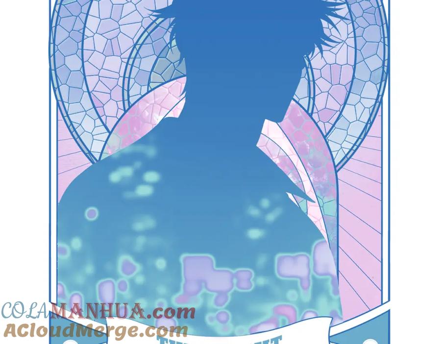 猎杀吾爱 - 第88话 我们，终结吧 - 第16张图