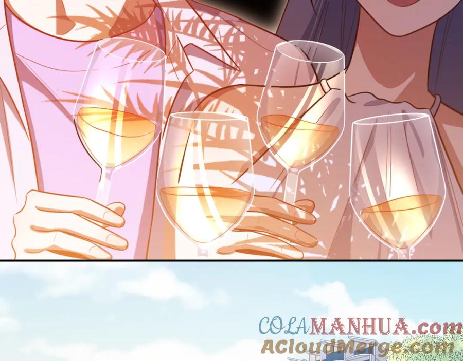 猎杀吾爱 - 第88话 我们，终结吧 - 第79张图