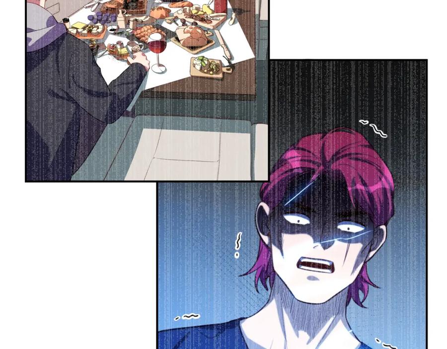 猎杀吾爱 - 第88话 我们，终结吧 - 第68张图