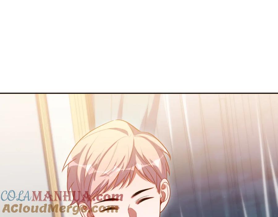 猎杀吾爱 - 第89话 伊甸园之旅落幕 - 第16张图