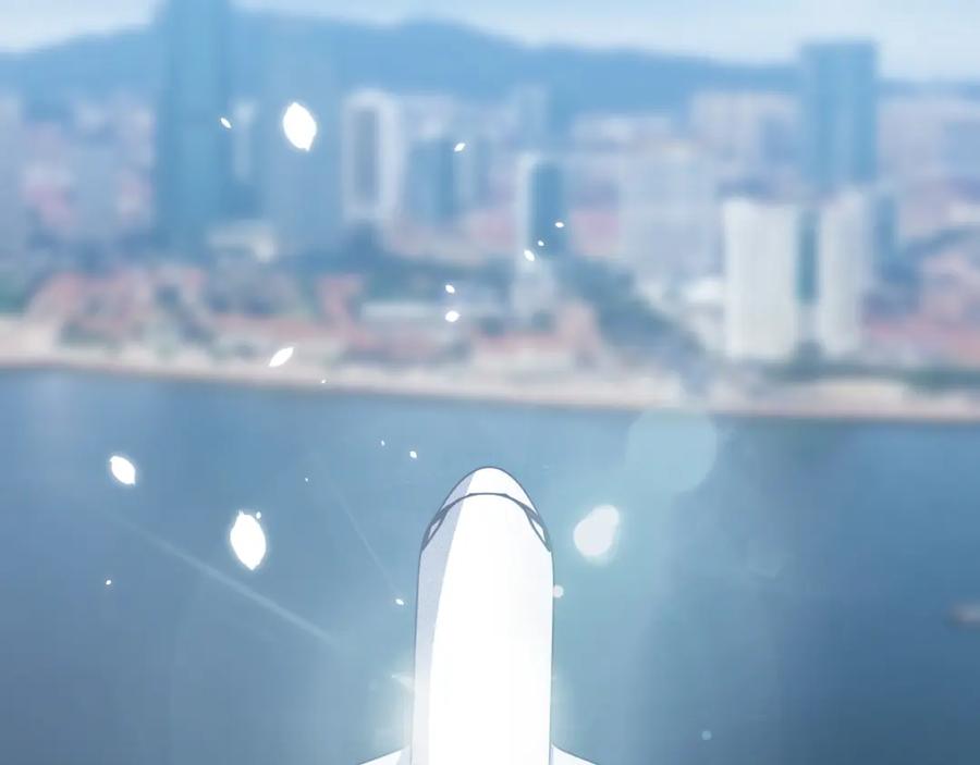 猎杀吾爱 - 第89话 伊甸园之旅落幕 - 第50张图