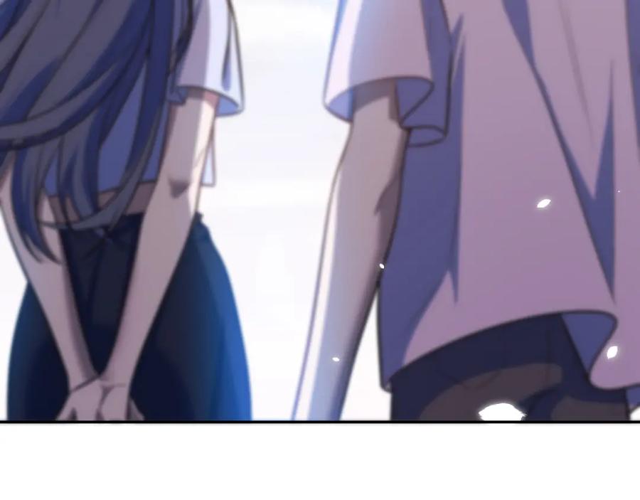 猎杀吾爱 - 第89话 伊甸园之旅落幕 - 第44张图