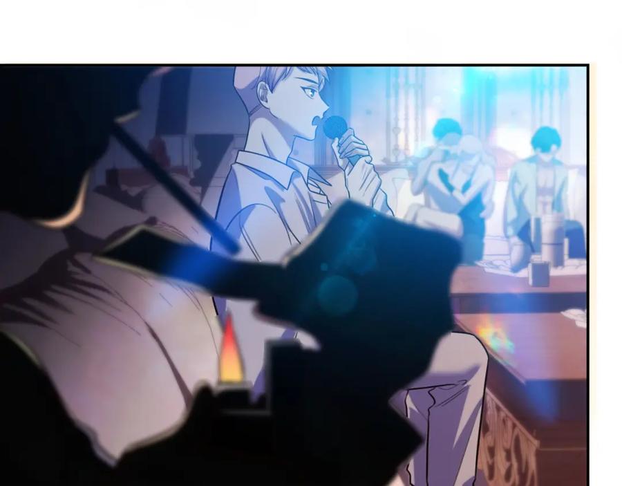 猎杀吾爱 - 第89话 伊甸园之旅落幕 - 第33张图