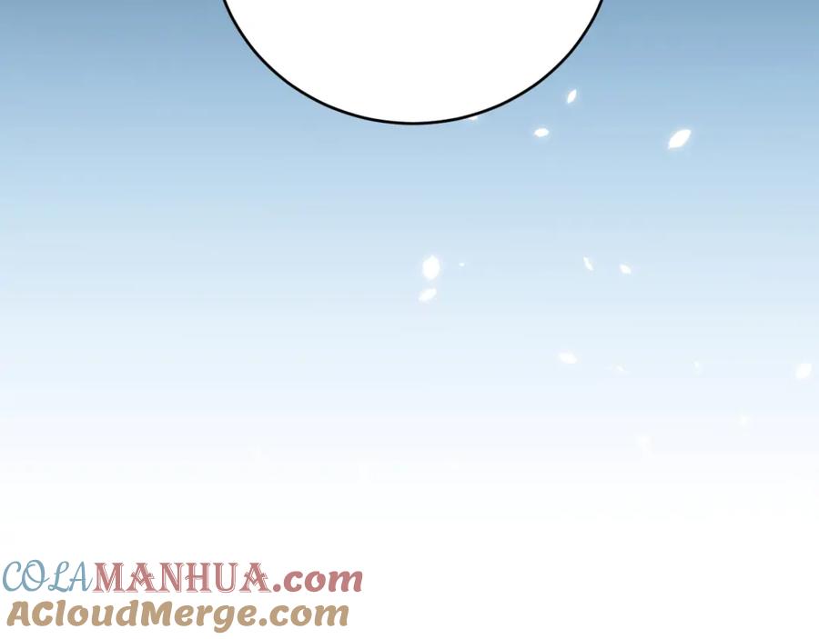 猎杀吾爱 - 第89话 伊甸园之旅落幕 - 第52张图