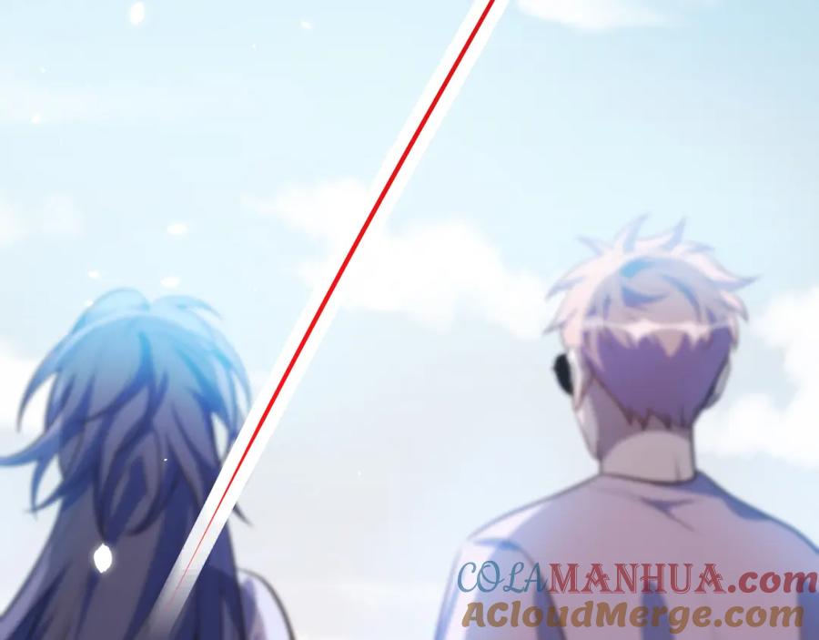 猎杀吾爱 - 第89话 伊甸园之旅落幕 - 第43张图