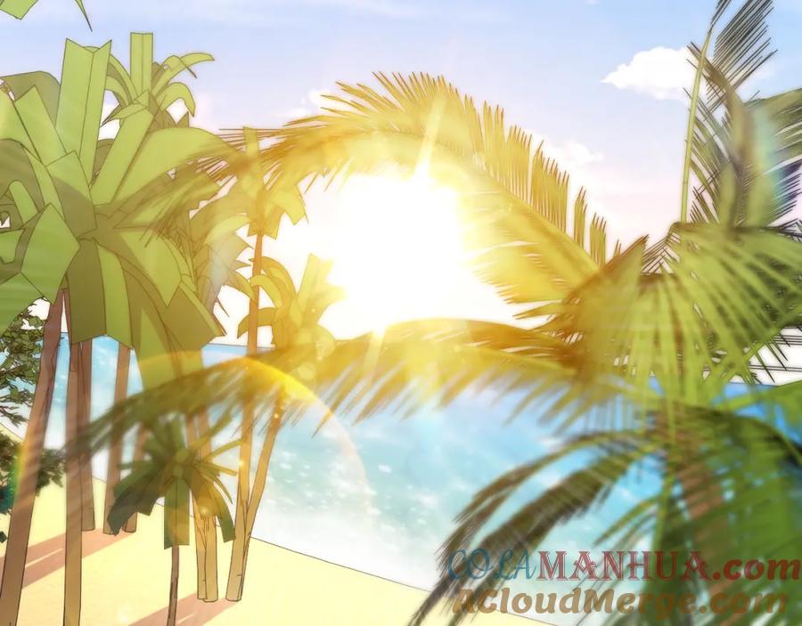 猎杀吾爱 - 第89话 伊甸园之旅落幕 - 第25张图